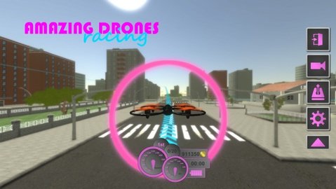 Amazing Drones:Racing
